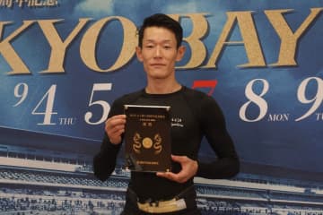【平和島ボート・ＧⅠトーキョー・ベイ・カップ】茅原悠紀　「このままいい勢いで年末まで行きたい」と２回目のＧＰ制覇に向けて突っ走る