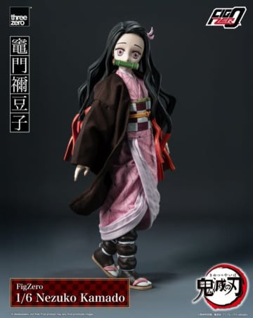 「鬼滅の刃」竈門禰豆子の可動フィギュアが予約受付中―表情パーツにはギャグ顔と鬼化状態が同梱され作中バトルも再現