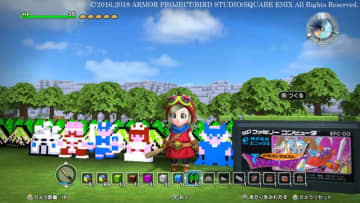 『ドラゴンクエストビルダーズ』スイッチ版、スイッチ2で「ゲームの進行に支障のある問題」判明