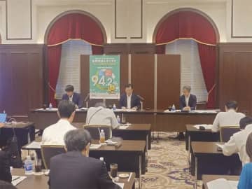 発泡スチロール協会が使用済みEPSの有効利用率は94.2％と公表