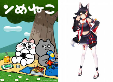ＴＶアニメ『ンめねこ』第３クール放送決定！