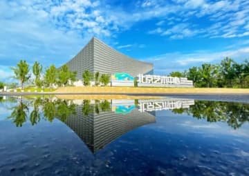 北京の空はますます青く、ガーデンシティーを目指す取り組みの成果―中国