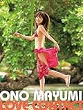 小野真弓(44)が谷間全開な“スク水風”水着ショットを公開! 自身のInstagramに千葉の海を満喫する大量の写真や動画を投稿して話題に
