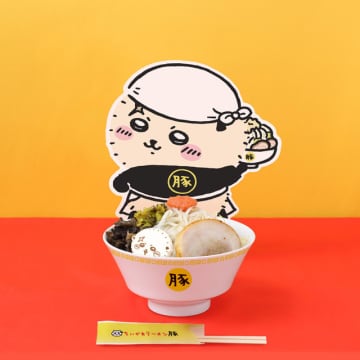 「ちいかわラーメン 豚」減ったか？腹!! ラッコのオリジナルどんぶり入りの“豚骨”が期間限定で登場