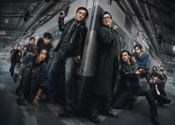 「ここ十年で最高のアクション映画」中国で大ヒット！ジャッキー・チェン主演最新作『シャドウズ・エッジ』12月公開決定