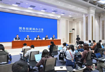 流出文化財537点が中国に帰還　第14次5カ年規画記者会見