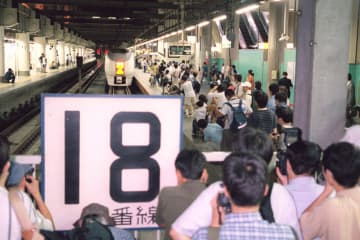 ＜あのころ＞上野駅の18番線が廃止　26年前の9月11日