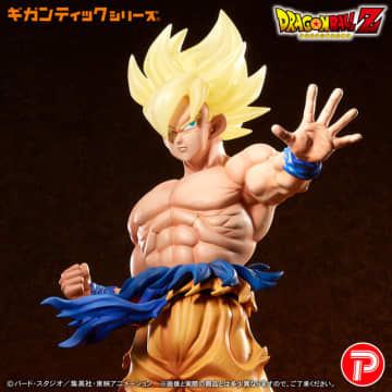 「ドラゴンボールZ」より「超サイヤ人孫悟空」超ビッグサイズソフビが2次受注！黄金に輝く頭髪、鍛え抜かれた肉体を迫力のサイズで再現