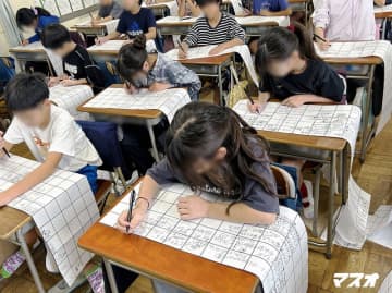 大田区立西六郷小が発想用紙「マスオ」を導入、子供の創造力で防災力向上を目指す