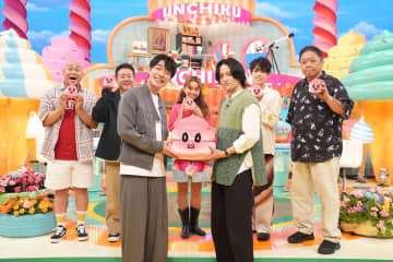 菊池風磨「下らないことをこんなにも真面目に…」どこにも答えのない疑問を調査『今すぐ調べて！ウンチクん』