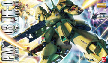 歴代ガンダム「ビジュアルと実際の性能が一致しない」異色のMSたち　「見た目の印象と違いすぎる…!?」