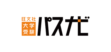 旺文社が2025年度大学入試を調査─「情報Ⅰ」受験率6割超、外部検定は英検が9割