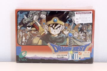 「裏技」が使える“特別バージョン”が…!? ファミコン『ドラクエ３』カセットの秘密
