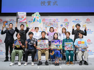 大人も子どもも楽しめるおもちゃ4選　「日本おもちゃ大賞2025」から見るおもちゃのトレンドとは？