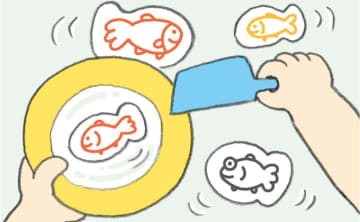 1～3歳の子どもに「お風呂イヤッ」と言われたら？ おすすめの「おふろde金魚すくい」をご紹介