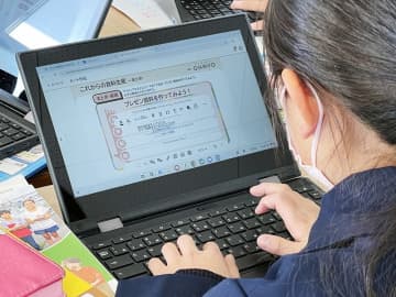 オハヨー乳業とベネッセがICT教材で協業、岡山発の食育コンテンツを全国10,200校に展開