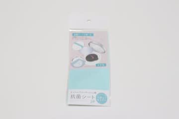 セリアのシール貼っておくと安心！見えない“アレ”を抑えてくれる！コスメのお助けグッズ