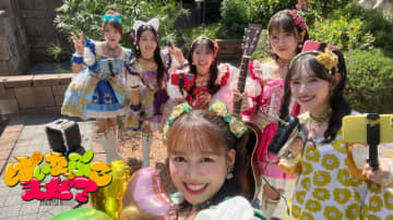 超ときめき♡宣伝部出演！バラエティー特番が２週連続で放送！