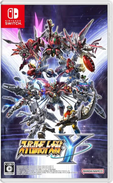「スーパーロボット大戦Y」Switch版がAmazonにて早くも20%オフで販売中
