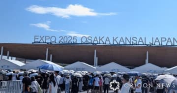 万博残り約35日…公式アプリ「重要なお知らせ」スクショを呼びかけ