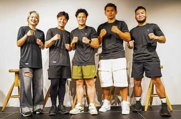 RDX SPORTS JAPAN BACKSTAGE 開催　RIZIN 武田光司 格闘家 阿部大治 ボクシング 山田彪太朗 山田虎矢太 藤原茜 らもその魅力をトーク　9/12〜9/19 サイン入り色紙あたる X投稿もチェック！