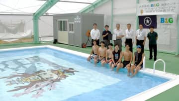 プールリニューアル　熱中症対策で救護室　大多喜町