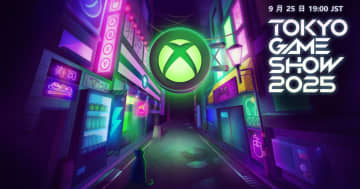 「Xbox 東京ゲームショウ 2025 ブロードキャスト」が9月25日午後7時から配信決定！Xboxのクリエイティブチームやパートナーから最新アップデートが紹介