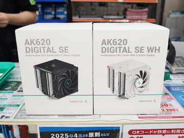 DeepCoolのCPUクーラー「AK620 DIGITAL SE」が登場、モニタリングディスプレイ搭載