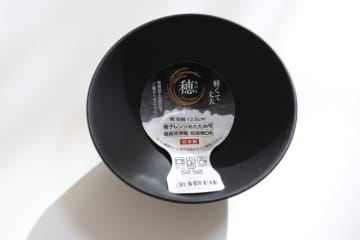 ダイソーのに全部買い換えたいレベル！「陶器以外はちょっと…」って概念を覆した100円食器