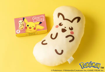 何コレ欲しすぎる…！ピカチュウ×東京バナナ♡巨大クッションがもらえるキャンペーンやってるよ