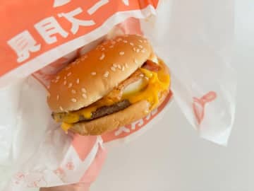 【マクドナルド】食欲そそるビジュアル♡「眼福バーガー」