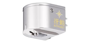 IKEDA、フラグシップMCカートリッジ「冴 KOHAKU」。初の一体型ダイヤモンドカンチレバーを採用
