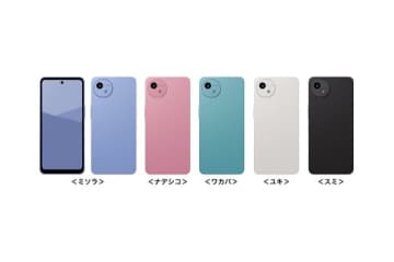 ドコモが「AQUOS wish5」を2万2000円に値下げ、12日から