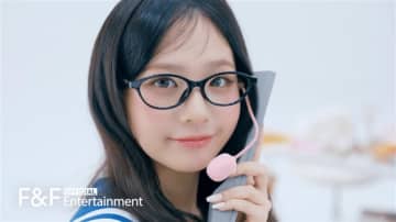 UNIS、日本1stデジタルシングル「もしもし♡」MV予告映像を公開…可愛らしい魅力アピール