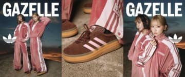 ABCマートの「adidas Originals秋のスタイルキャンペーン」ヴィジュアルに登場する女性は?