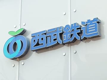 【速報】西武新宿線で運転見合わせ　人身事故で