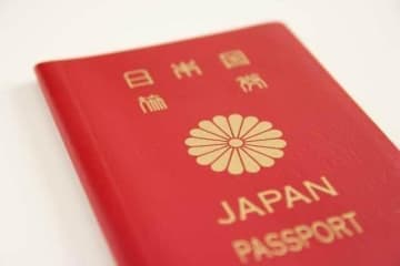 兒玉遥、フランスでパスポート盗難被害　実は2回目、住民票と戸籍謄本は準備済み
