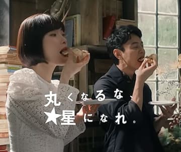 サッポロ黒ラベル「大人エレベーター」新CMに川上未映子さん 対話通じ世界観伝える