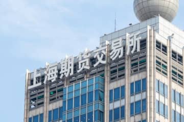 世界初、文化用紙の金融派生商品が上海で上場