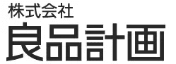 良品計画、ロピア、西松屋など／福岡県に「アクロスプラザ飯塚太郎丸」来年3／1新設