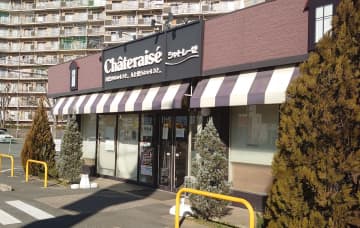 【シャトレーゼ】人気の「餅カップ」新作194円、食べたら「かつお節たっぷり」！チーズ入りでおつまみに◎