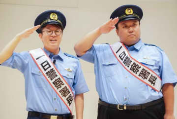落ち葉かと思ったら...⇨ママタルト大鶴肥満の見間違えに「風流！」「秋なのか飽きなのか」と3.2万「いいね」