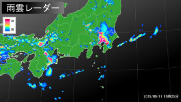 記録的短時間大雨情報【神奈川県】