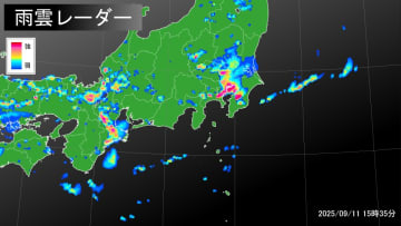記録的短時間大雨情報【神奈川県】