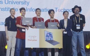 Huawei、2025年ICPC世界大会で産業課題を共有
