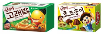 韓国の「きのこのチョコ菓子」と「海の生き物スナック」が特別バージョンに！ハングルの日記念