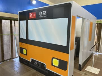 東武動物公園にて東武鉄道 現役乗務員による「トレインスクール」9月27日開催決定運転シミュレーターや鉄道部品を展示。プラレールジオラマも公開