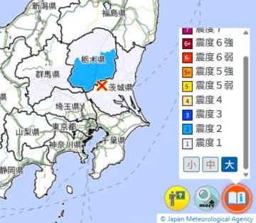 【速報】関東で地震　震源地は茨城県南部　最大震度2　埼玉も揺れる