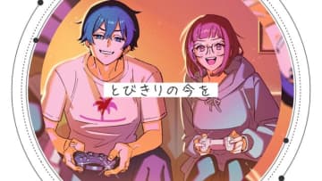 久保田利伸「LA・LA・LA LOVE SONG」が“アニメコラボ”のリリックビデオに！「Let's Play」10月1日スタート