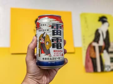 【秋ビール】7月に収穫されたばかりのフレッシュホップが楽しめる「秋仕込みIPA」を飲んでみた！